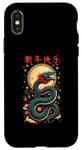 Coque pour iPhone X/XS 2025 Chinese New Year Dragon Art - Lunar Celebration Design