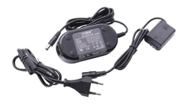 vhbw Bloc d'alimentation, chargeur adaptateur compatible avec Sony Alpha NEX-F3KS, SLT-A33 appareil photo, caméra vidéo - Câble 2m, coupleur DC