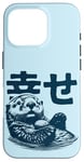 Coque pour iPhone 16 Pro Kanji 'Bonheur' Loutre de Mer avec son Caillou préféré