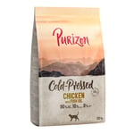 Purizon Coldpressed kana & kalaöljy  - 2,5 kg