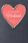 Husband Valentine Card - Heart wrapped in Gold