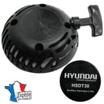 piece lanceur demarreur Souffleur aspirateur HYUNDAi HSDT30  30cc