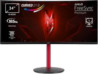 Nitro XZ342CUPbmiiphfx - Écran PC Gaming 34"" WQHD, 144 Hz (3440x1440, 21:9, FreeSync, 1ms VRB, 400 Nits, Comfyview, BlueLightShield, 2xHDMI 2.0/1xDP 1.2) Moniteur Incurvé Inclinable, Couleur.[G110]