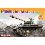 [FR] DRAGON 1/72 Panther G Steel Wheel with IR Sights - 7697