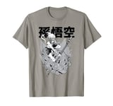 Monkey King Manga Sun Evil Wukong Japanese Anime Culture T-Shirt