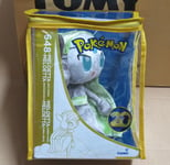 Pokemon 20th Anniversary MELOETTA 2016 Crushed Velvet Soft Plush CAREFUL PACKING