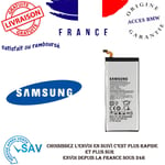 Batterie Samsung Galaxy A5 (A500FU) - EB-BA500ABE