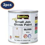 Rustins Paint Gloss White Wood Metal Quick Dry Interior Exterior 250ml 2Pcs