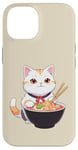 Coque pour iPhone 14 Chat blanc mignon avec bol à nouilles et baguettes