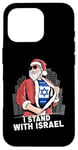 iPhone 16 Pro I Stand With Israel And USA Flag Santa Patriotic Israeli Case