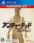 NEW PS4 PlayStation4 Uncharted Collection PlayStation Hits 11090 JAPAN IMPORT