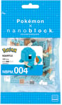 Bandai Nanoblock : Pokemon - Squirtle Building Block Figure (nbpm004)