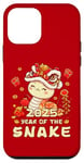 iPhone 12 mini Year Of Snake 2025 Cute Vietnamese New Year Chinese New Year Case