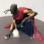 Dragon Ball Figurine Piccolo Junior Série Creatures Vol 2 BANPRESTO Japon