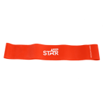 Star Gear Mini Band