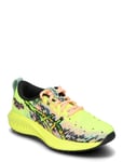 Asics Gel-Noosa Tri 16 Gs Gul