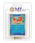Krabboss 99/165 Reverse - Myboost X Écarlate et Violet 3.5-151 Coffret de 10 Cartes Pokémon Françaises