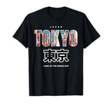 Tokyo Japan Land Of The Rising Sun Retro 90s Nippon Vacation T-Shirt