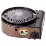 Iwatani YAKIMARU Smokeless Tabletop Barbeque Grill CB-SLG-1 NEW from Japan