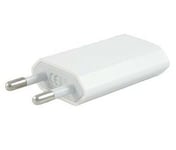 Ex-Pro USB 5v EU Wall Mains Charger for Blackberry PlayBook Tablet