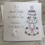 White Cotton Cards To A Special Brother and Sister-in-Law Congratulations on Your Wedding Day, BD31, 16cm x 16 cm