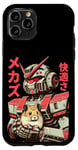 Coque pour iPhone 11 Pro Vintage Anime Hamster Love Mecha avec Hamster Friend Manga