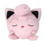 Peluche - BANDAI - Pokemon Rondoudou (Jigglypuff) - 40 cm, douce et moelleuse