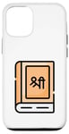 iPhone 12/12 Pro Bhagavad Gita Yoga Chakra Meditation Spiritual Moon Child Case