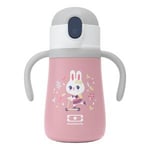 Monbento Stram - Pink Bunny - 1 stk. Mor & Barn Spise og drikke Drikkeflasker og matbokser