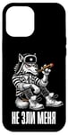 Coque pour iPhone 12 Pro Max Ne M'énerve Pas Wolf Design En Russe Russie Russes