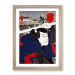 Mukojima Miyamoto Musashi By Utagawa Kuniyoshi Asian Japanese Framed Wall Art Print, Ready to Hang Picture for Living Room Bedroom Home Office Décor, Oak A2 (64 x 46 cm)