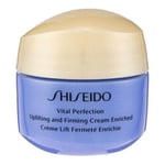 SHISEIDO Vital Perfection Uplifting Firming Cream Enriched travelsize 15ml x2pcs