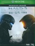 Halo 5: Guardians Xbox One