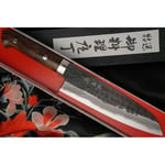 Japanilainen Santoku-veitsi Takeshi Saji Iron Wood HG-3104 18cm