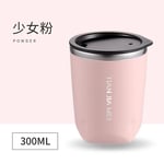 300ml Vacuum Flask Small Thermos Coffee Mug Cup Stainless Steel Thermal Tumbler