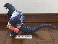 2024 Movie Monster 6" Godzilla 1991 Figure Recoloring King Ghidorah Bandai Kaiju