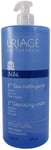 Baby's 1st Skin Care by Uriage Eau Thermale 1er Eau: 1st Water Gentle Cleansing