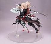 Fate - /Samurai Remnant - Statuette 1/7 Berserker/Musashi Miyamoto 25 Cm