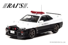 1/43 Nissan Skyline GT-R (BNR34) 2000 Saitama Prefectural Police Highway Traffic