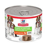 Hill's SCIENCE PLAN Puppy & Mother Tender Mousse Våtfoder - 200 g