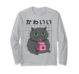 Kawaii Cat Strawberry Milk Cute Retro Japanese Aesthetic Long Sleeve T-Shirt