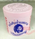 1 Pcs 30 g Thai Skin Smooth Clear Traditional Face and Body Talc Powder