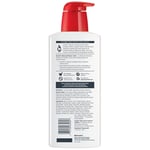 Eucerin Advanced Repair Body Lotion 16.9 Fluid Ounce