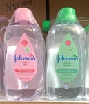 2x JOHNSON'S Baby oil / Aloe Vera Baby Oil 500Ml – Leaves Skin Soft and Smooth