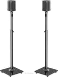 ELIVED Speaker Stands Pair for Sonos One, One SL, Play:1, Height Adjustable Up