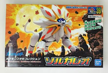 BANDAI Pokemon Solgaleo Sun & Moon POKEPLA 39 Select Series PLASTIC MODEL KIT