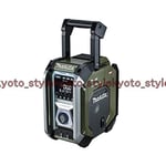 Makita MR005GZO Rechargeable radio 40Vmax Olive main body Only 40289JAPAN IMPORT