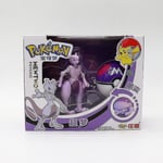 Deformerad Pikachu-docka Pokeball Barnleksak Present Deformerade leksaker Mewtwo