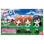 Petiture-rise 004 GIRLS und PANZER MIHO & SAORI & HANA Set Model Kit BANDAI NEW