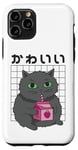 Coque pour iPhone 11 Pro Kawaii Chat Fraise Lait Mignon Rétro Japonais Esthétique